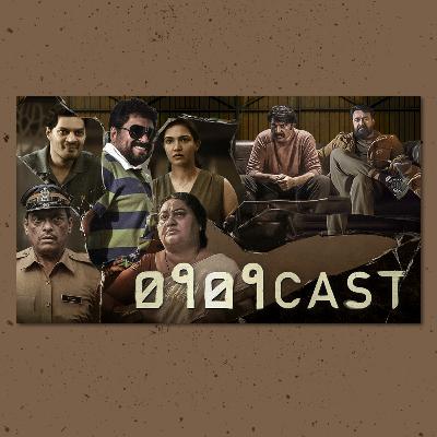 #28: Monster & Rorschach #28: Monster & Rorschach