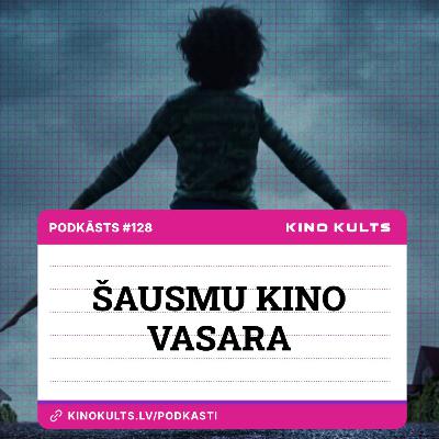 Šausmu kino vasara