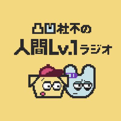 #39朝派？夜派？