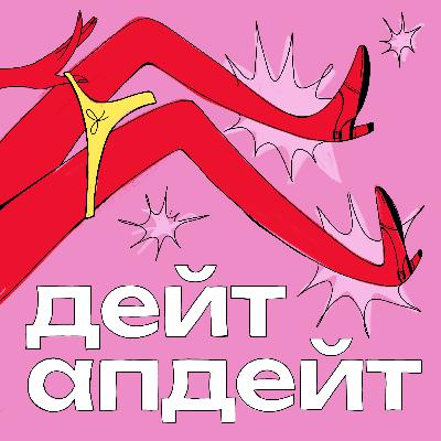 11. Сюжетний поворот