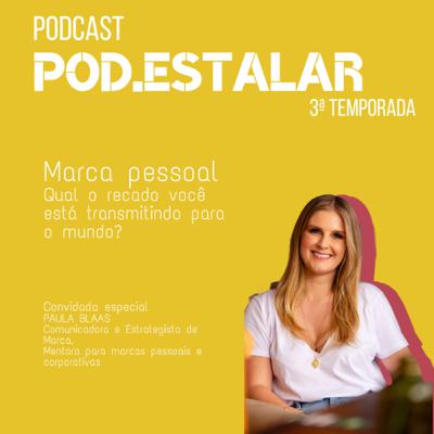 Marca pessoal - Qual o recado você está transmitindo para o mundo? Marca pessoal - Qual o recado você está transmitindo para o mundo?