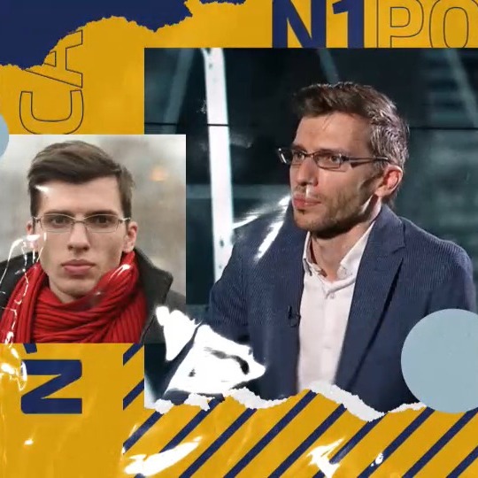 N1 BiH