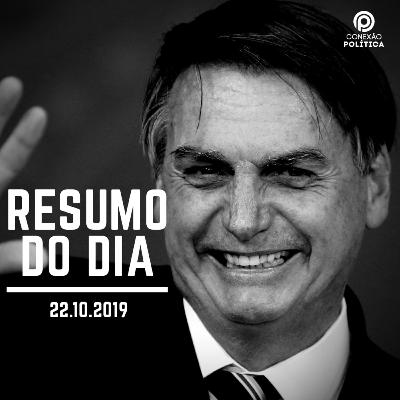 Resumo do Dia #17: Ibovespa bate novo recorde; votação final da Previdência; Dória nega apoio a Joice Hasselmann