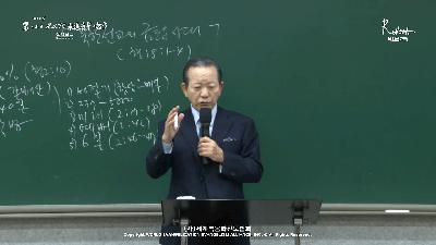 [MP3]금토일 시대의 300% (행 18:1-4)