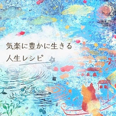 決断に迷ったときはココで見極める！大きなことでも小さなことでも同じだよ。