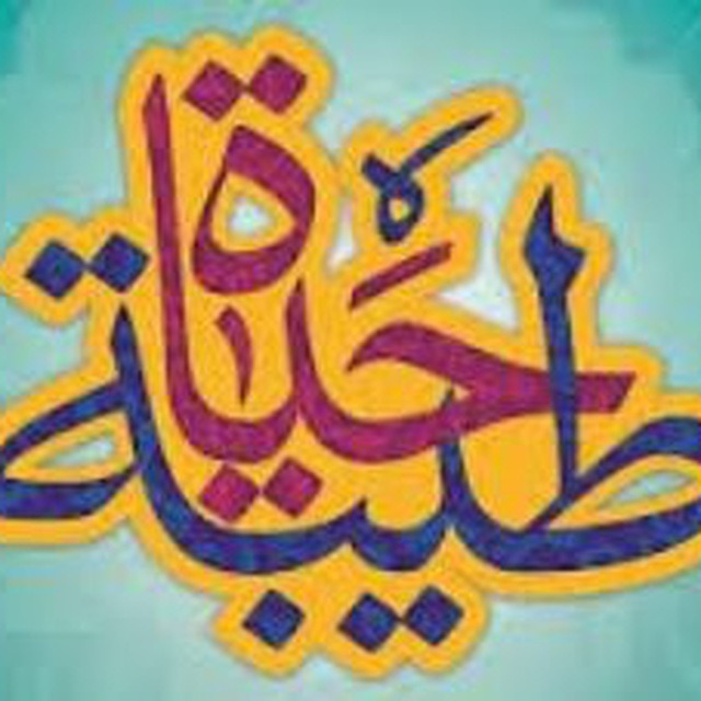 مکتب جعفری