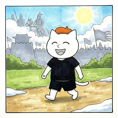 #24 歴史の魅力と「コテンラジオ」「キングダム」「東周英雄伝」を語る