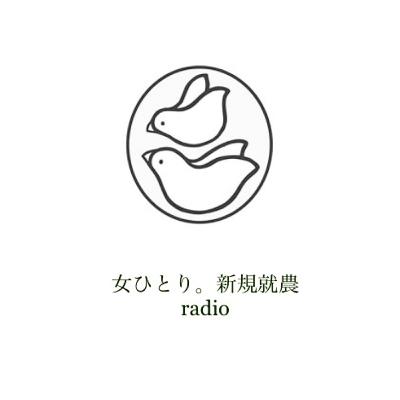 2024年から2025年へ