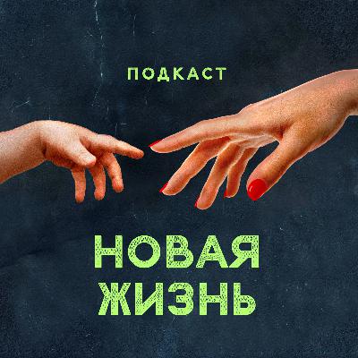 КАК ОСТАВАТЬСЯ МОЛОДОЙ И ЭНЕРГИЧНОЙ до 80 лет? Мнение врача и психолога