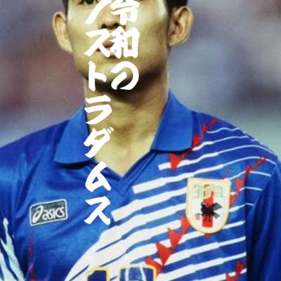 Vol.07「バカの予言」/ 温泉ヤクザ / 昔のアダ名 / 今夜の試合 Vol.07「バカの予言」/ 温泉ヤクザ / 昔のアダ名 / 今夜の試合