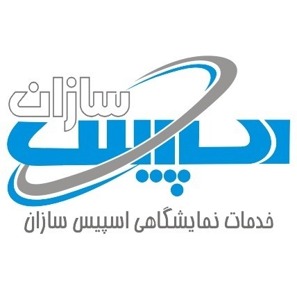 اسپیس سازان
