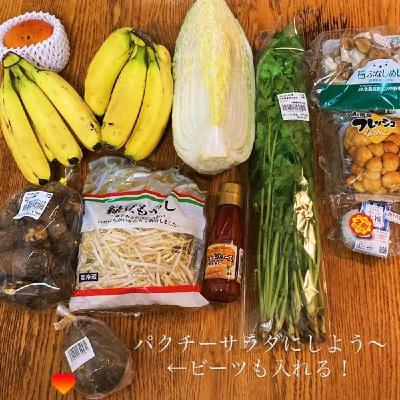 雑談 スーパーでのお買い物の仕方 コーヒーをいれながら 雑談 スーパーでのお買い物の仕方 コーヒーをいれながら