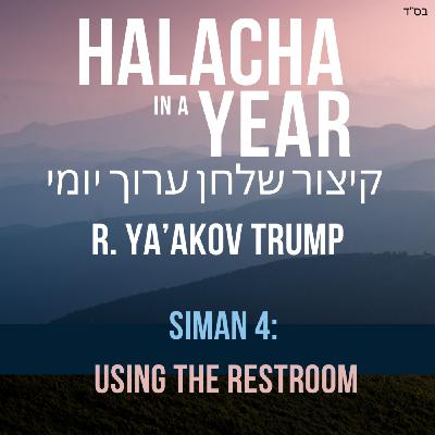 Siman 4 - Using the Restroom