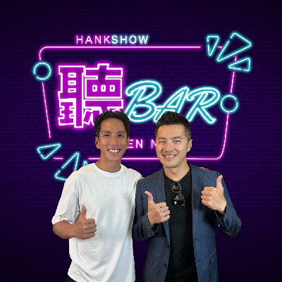 EP.40 「看不見的毒,比毒更可怕」毒物專家招名威談現代人的飲食盲點 EP.40 「看不見的毒,比毒更可怕」毒物專家招名威談現代人的飲食盲點