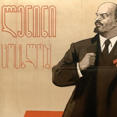 Episode 55: Soviet History, the Left and the Crisis of Liberalism with Alex Marshall