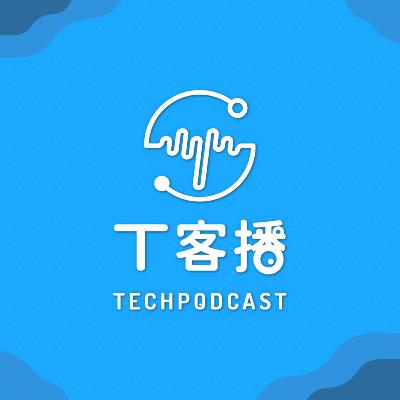 EP149. 沒時間讀書？善用零碎時間，一起來聽書吧！