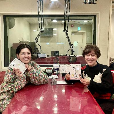 #154 GUEST:平野レミさん① #154 GUEST:平野レミさん①