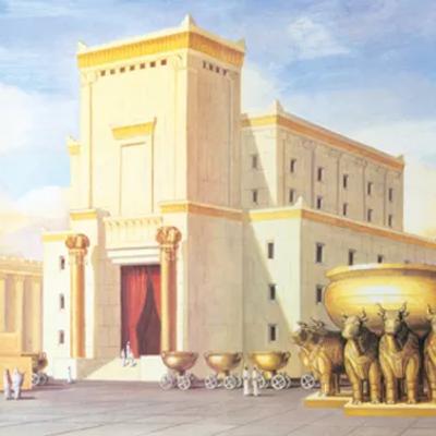 פרק שני בסדרת "בית השם", בית המקדש הראשון