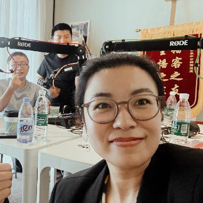 33 假期番外：做播客的人特别穷吗？好人一定有好报吗？|串台骑遇记 No.2
