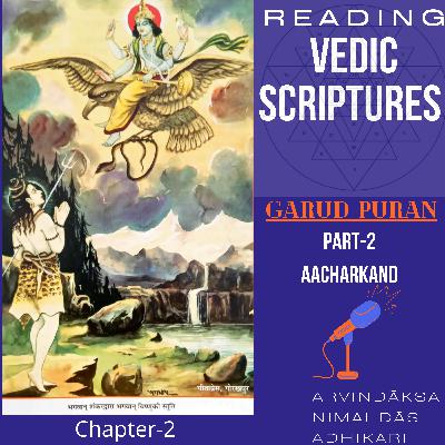 SGP-1.2 Shree Garud Puran Part-1 Chapter-2