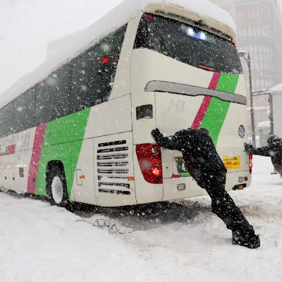 大雪で大変な目に遭いました/隈研吾氏デザイン庁舎は幻に 1月の注目ニュースで雑談会 #408 大雪で大変な目に遭いました/隈研吾氏デザイン庁舎は幻に 1月の注目ニュースで雑談会 #408