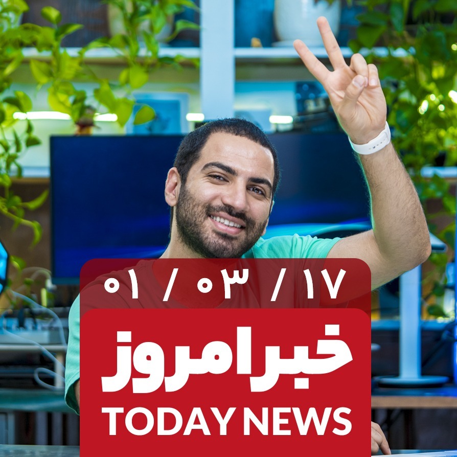 گوگل اسیستنس - اوپو رینو ۷ - موتورولا اج ۲۰۲۲ - گوگل میت و دیو ترکیب میشوند - دیابلو ایمورتال