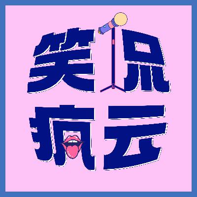 VOL.11 在洛阳除了牛肉汤 还吃到了杭州烧麦 四川担担面 北京方便面