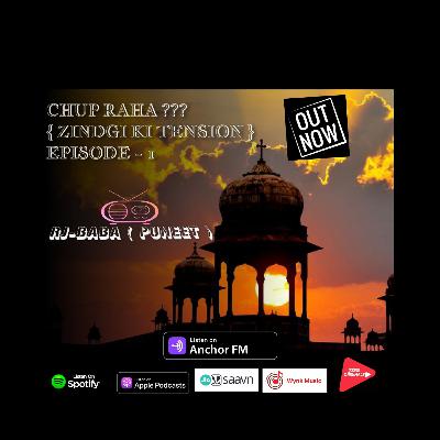 CHUP RAHA ?? { Zindgi Ki Tension }🎧™𝑹𝒋 𝑷𝒖𝒏𝒆𝒆𝒕