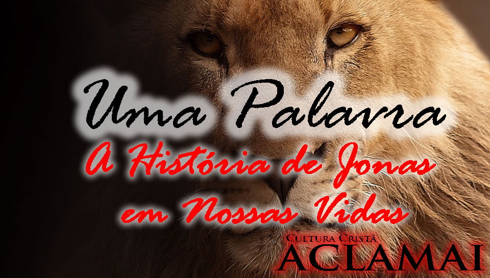 Uma Palavra