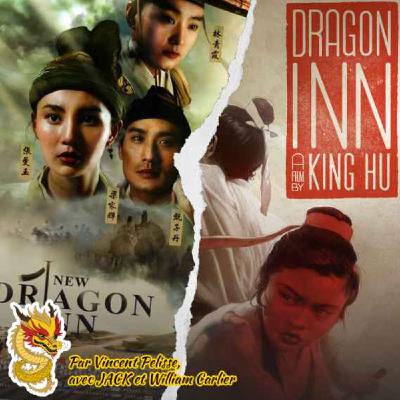 DRAGON INN (1967) & NEW DRAGON GATE INN (1992)