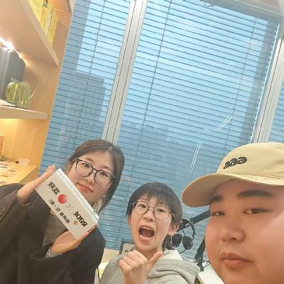 EP76 奥林匹克系列--采访曾经的跳水冠军 EP76 奥林匹克系列--采访曾经的跳水冠军