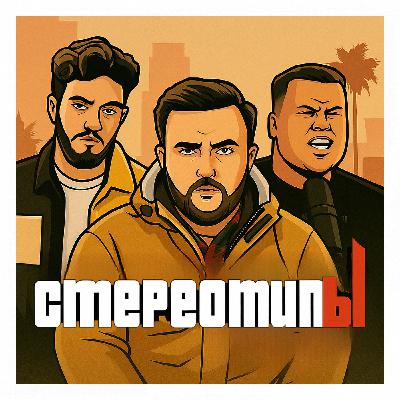 3. Гон на миллениалов — кринж или база?
