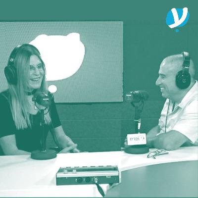 כותבים עברית עם דריה מעוז
