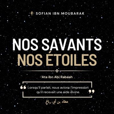 ’Ata ibn Abi Rabaah | Nos savants, nos étoiles #6