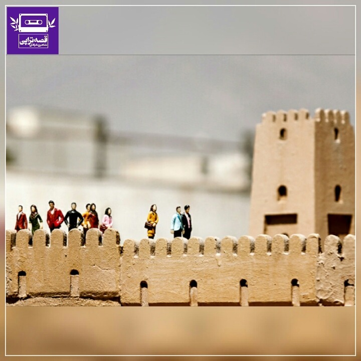 رادیو صدای زمین