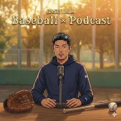 EP.4 グラブ制作の裏側