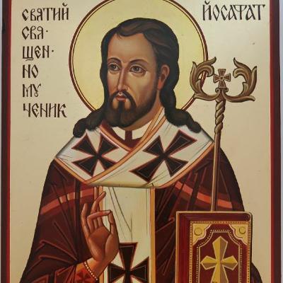 Homily for the 24th Sunday after Pentecost-11-12-2023