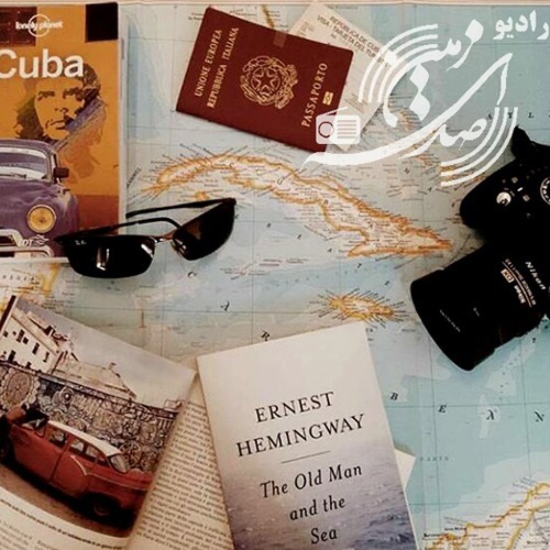Podcast 27 - سیگار با طعم عسل