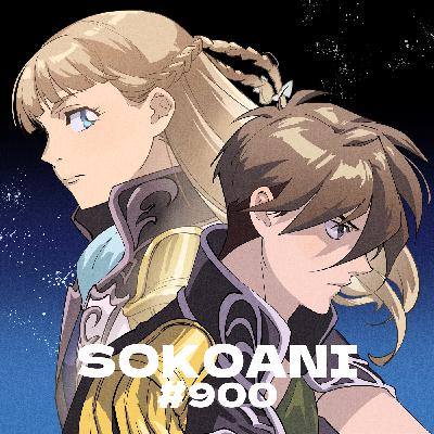 そこあに「新機動戦記ガンダムW」 #900
