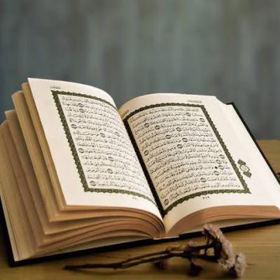 Ulasan Kitab Tafsir Q.S. Al Ma'arij Ayat 1 - 7 Part 1 Ulasan Kitab Tafsir Q.S. Al Ma'arij Ayat 1 - 7 Part 1