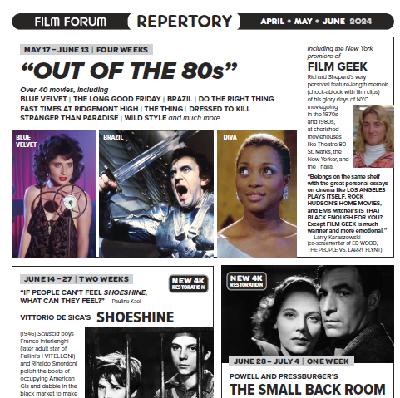 FILM GEEK & “Out of the 80s” – Richard Shepard
