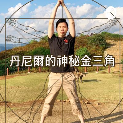 突破過動光譜障礙(關節過動症)的束縛:克服疼痛,重拾快樂人生! 突破過動光譜障礙(關節過動症)的束縛:克服疼痛,重拾快樂人生!