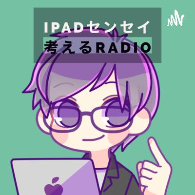 否定しないことの大切さ