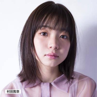 村田寛奈 特別番組　#ひろろいろ 新春バースデーライブ ポッドキャスト版　テスト音声です。