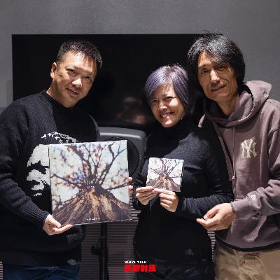 【黑胶对谈】磊落-02：音乐品质毫不妥协