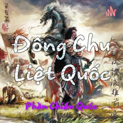 10 Đại Mưu Lược Gia Trung Quốc P9 - Lưu Bá Ôn