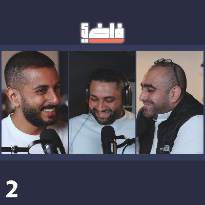 نفس طويل