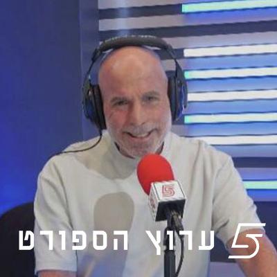 היעד: מרוקו. פרק שני היעד: מרוקו. פרק שני