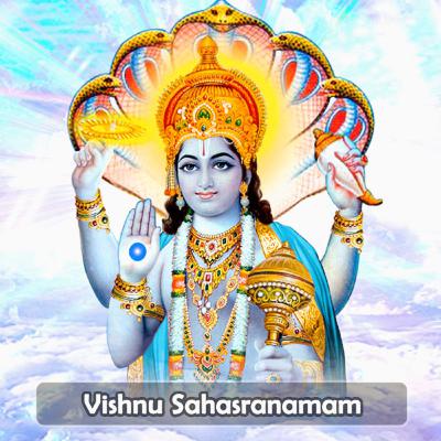 Yogayadha Bhogyadha Solar Wheel Vishnu Sahasranama Anirvanna Sthavishto boo 46- 48
