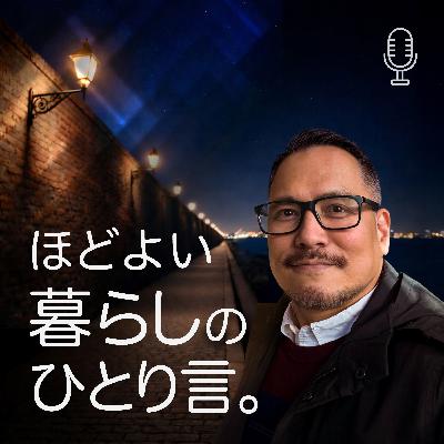 「バレンタインと雪の夜」 #002 「バレンタインと雪の夜」 #002